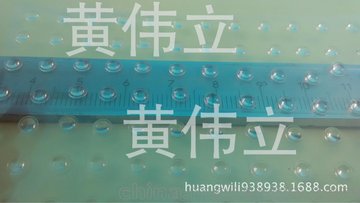 ߶΢ͶӰ͸ 4.3MM4.6MM4.8MM