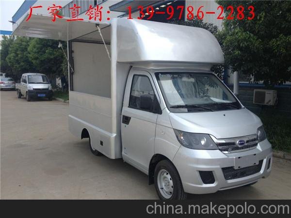 流動(dòng)冰淇淋售貨車價(jià)格圖片