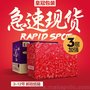 皇冠烘焙包装打包盒蛋糕盒子食品包装盒定制