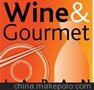 2015年日本优质食品展览会