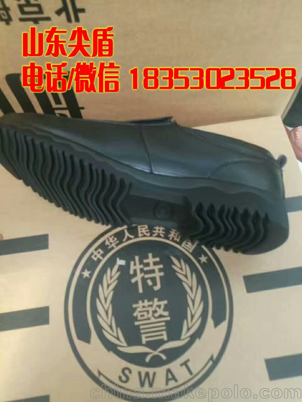 拉鏈對折型皮鞋特警皮靴