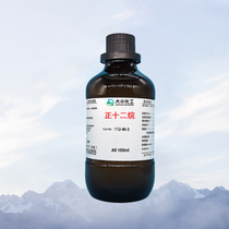 ʮ98% W(xu)ԇ 500ml/ƿ ƿ 112-40-3