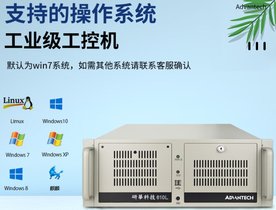 IPC-810EؙCͲI鹤ؙC S