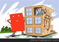 无锡 方建 抗震鉴定