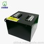 供应厂家直销无锡全裕24v200洗地机锂电池