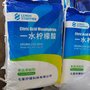 霸州果汁甜味剂 柠檬酸 、食品级柠檬酸、结晶25kg/袋柠檬酸