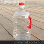 2L 4斤装塑料油壶2000ML 山茶油瓶 酒瓶 PET材质塑料油瓶