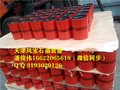 天津凤宝-供应APIn80石油套管接箍-厂家直销