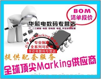 MARKING 0YN SOT23-5˿ӡJCU SOT23-5˿ӡUL5 SOT23-5