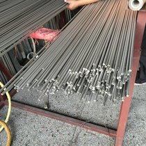 18Ni250Rwr(sh)Ч