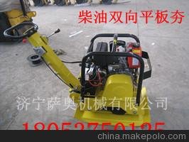 ƽ庻p(dng)ƽ庻pַƽ庻