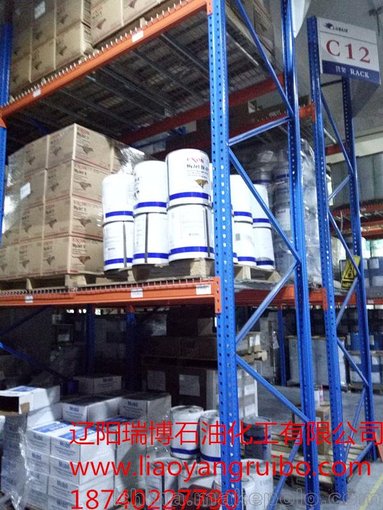ANDEROL安潤龍ROYCO 783安德魯ROYCO 808潤滑脂圖片