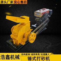 NʽC(j) tVʯC(j) PC300*500NƴɰC(j)