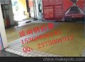 本溪洗车地网 河北玻璃钢地网供应商-河北亿如洗车格格网