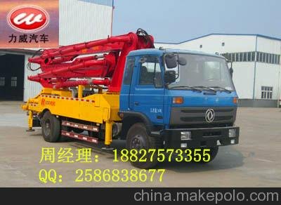 臺山廠(chǎng)家直銷(xiāo)混凝土泵車(chē)圖片