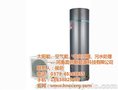 空气能供暖厂家直销_晨创新能源