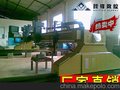 常州镇江丹阳数控火焰切割机、等离子切割机工厂直销价格报价