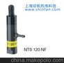 NTS120HF NETTER 往复气动振动器