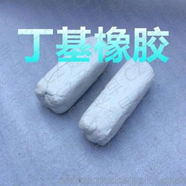 ܷⶡz