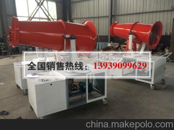 鄂州治霾水炮廠家圖片