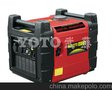 8KW小型汽油发电机品牌