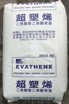 _(ti)_(ti) EVA EVATHENE UE508  o