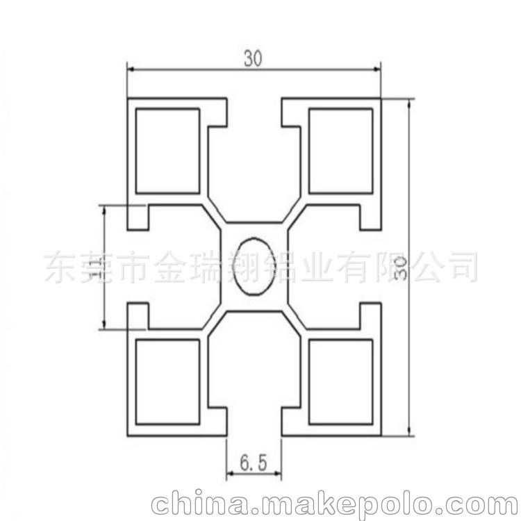 EF3030L-3