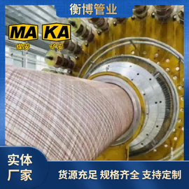 特塑鋼編耐磨復合管