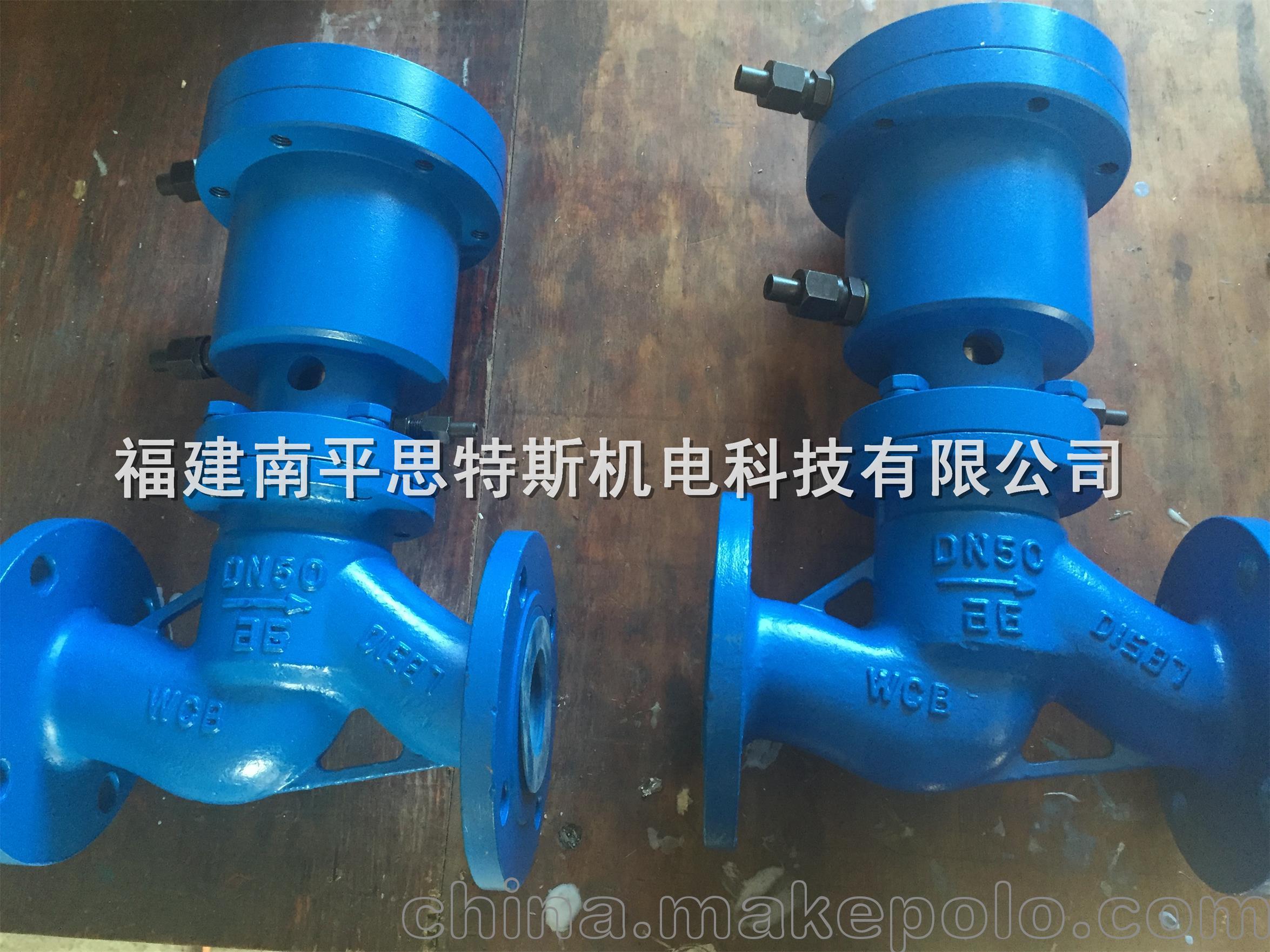 思特斯水電站液壓操作閥 YYF-100