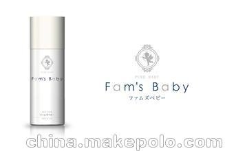 Ϻƽxfams  baby