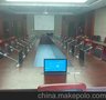 唯美无纸化会议系统解决方案介绍