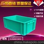 EU物流箱 塑料周转箱 加长物流箱可堆式塑料箱 EU汽配零件箱