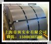 VW50060HC600X+ZE50/50-B-PO镀锌板卷价格及市场行情