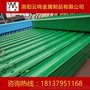 黑龙江省牡丹江市云鸣波形护栏两波护栏