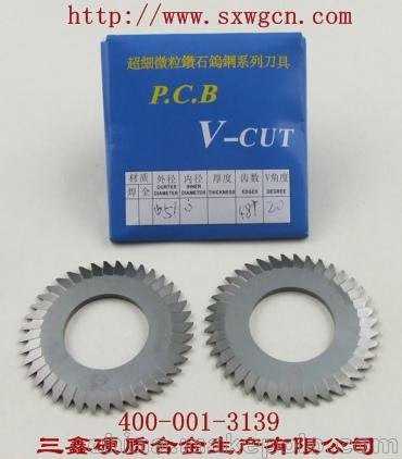 廣東V刻刀株洲鎢鋼V-cut刀 批發(fā)價(jià)格，廠家采購(gòu)圖片
