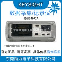 UKeysightǵ34970Aͬv-19250538373