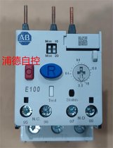 AB(yng)193-EEDB 193-1EEDB^d^
