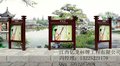江西宣传栏制造，公交站台设计