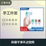 安徽淮北代工組裝電子產(chǎn)品,在家辦廠加工