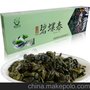 供应 批发 昌云茶叶 云南普洱茶碧螺春 150克盒装散茶