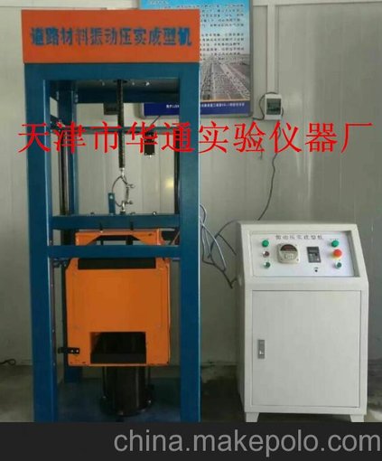 ZY-4型道路材料振動(dòng)壓實(shí)成型機天津華通生產(chǎn)圖片