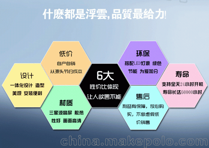 廠家供應(yīng)安東華泰24寸三星屏液晶工業(yè)級(jí) 金屬外殼監(jiān)視器監(jiān)控圖片