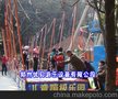 供应厂家直销成人腾空运动蹦极 儿童钢架蹦极配件 弹力绳批发