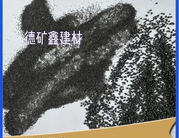 陕西咸阳榆林铜矿砂市场批发