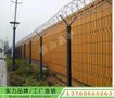 河源道路护栏网 菱形网隔离栅 学校Y型柱护栏刀片刺网