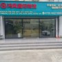 东莞到印度尼西亚专线直达运动鞋