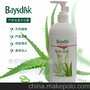 倍秀迪诗芦荟植物皂基沐浴露baysdisk