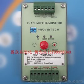 TM302-A01-B00-C00-D00-E08-F00-G00