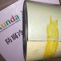 PE冷缠带 聚乙烯改性沥青防腐胶带 聚烯烃防腐胶带