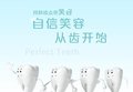 快来看看你的牙疼是不是因为得了牙髓炎